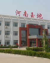 玉地高压清洗机